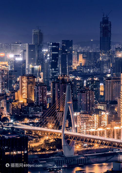 夜景 重慶