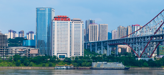 中國(重慶)自由貿易試驗區。重慶市商務委供圖