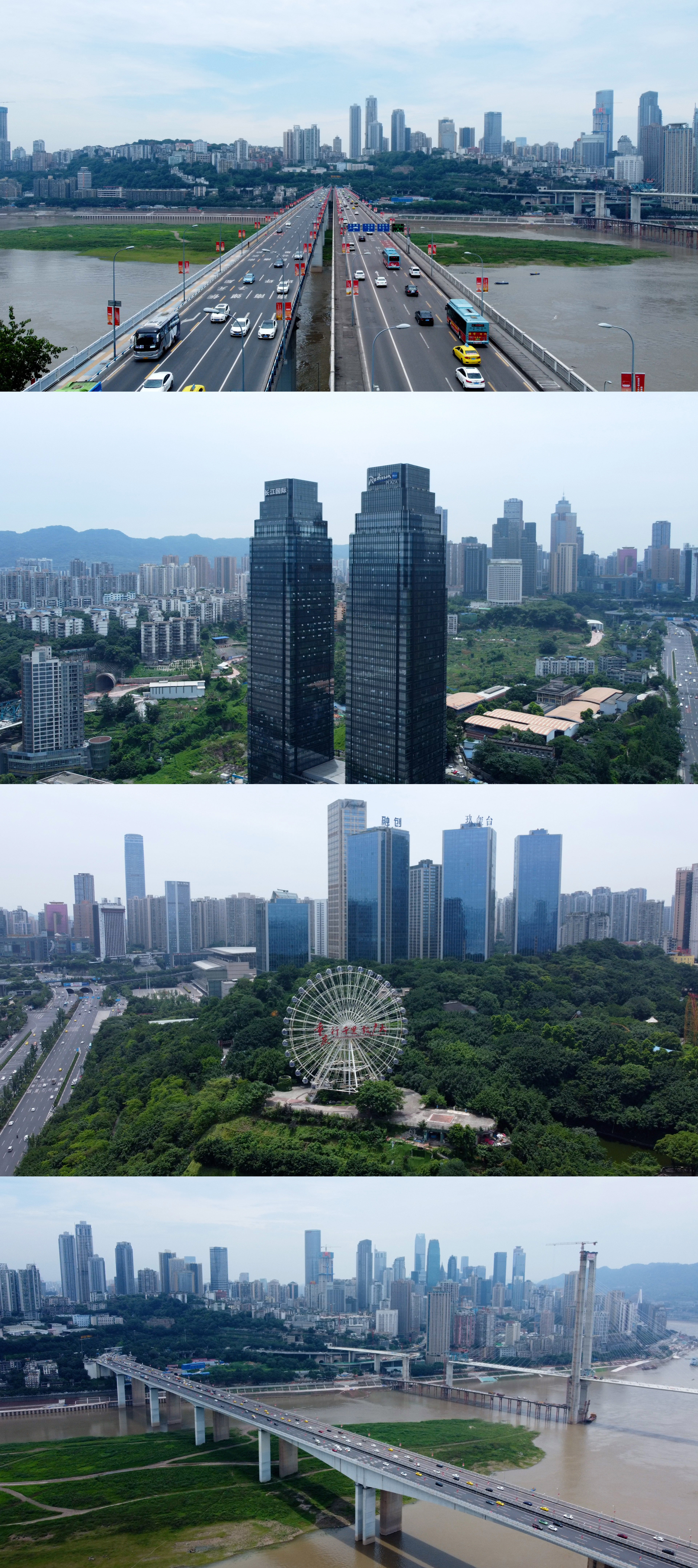 重慶長江大橋會展中心_3840X2160_高清視頻素材下載(編號:6126527)_實拍視頻_光廠(VJ師網) www.vjshi.com