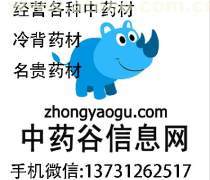 【重慶微產(chǎn)品庫】_價(jià)格/圖片/廠家 - 產(chǎn)品庫