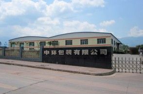 供應(yīng)重慶紙托,重慶紙漿模塑,重慶紙塑,重慶紙模_包裝_世界工廠網(wǎng)中國產(chǎn)品信息庫