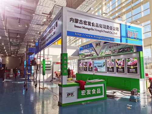 明日開展 2020第七屆中國(guó)火鍋餐調(diào)產(chǎn)業(yè)鏈博覽會(huì)精彩搶先看