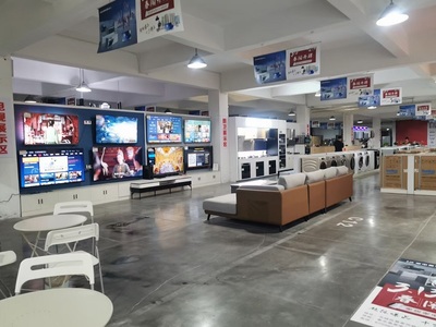 重慶蔡家:家電奧特萊斯&ldquo;逆勢(shì)&rdquo;優(yōu)惠來襲