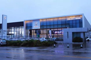 熱烈慶祝智和誠(chéng)企業(yè)集團(tuán)十店盛大開業(yè)