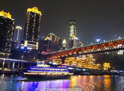 重慶夜景圖片