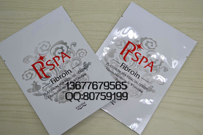 重慶尼龍真空袋廠家直銷產(chǎn)品圖片與誠毅包裝材料公司介紹