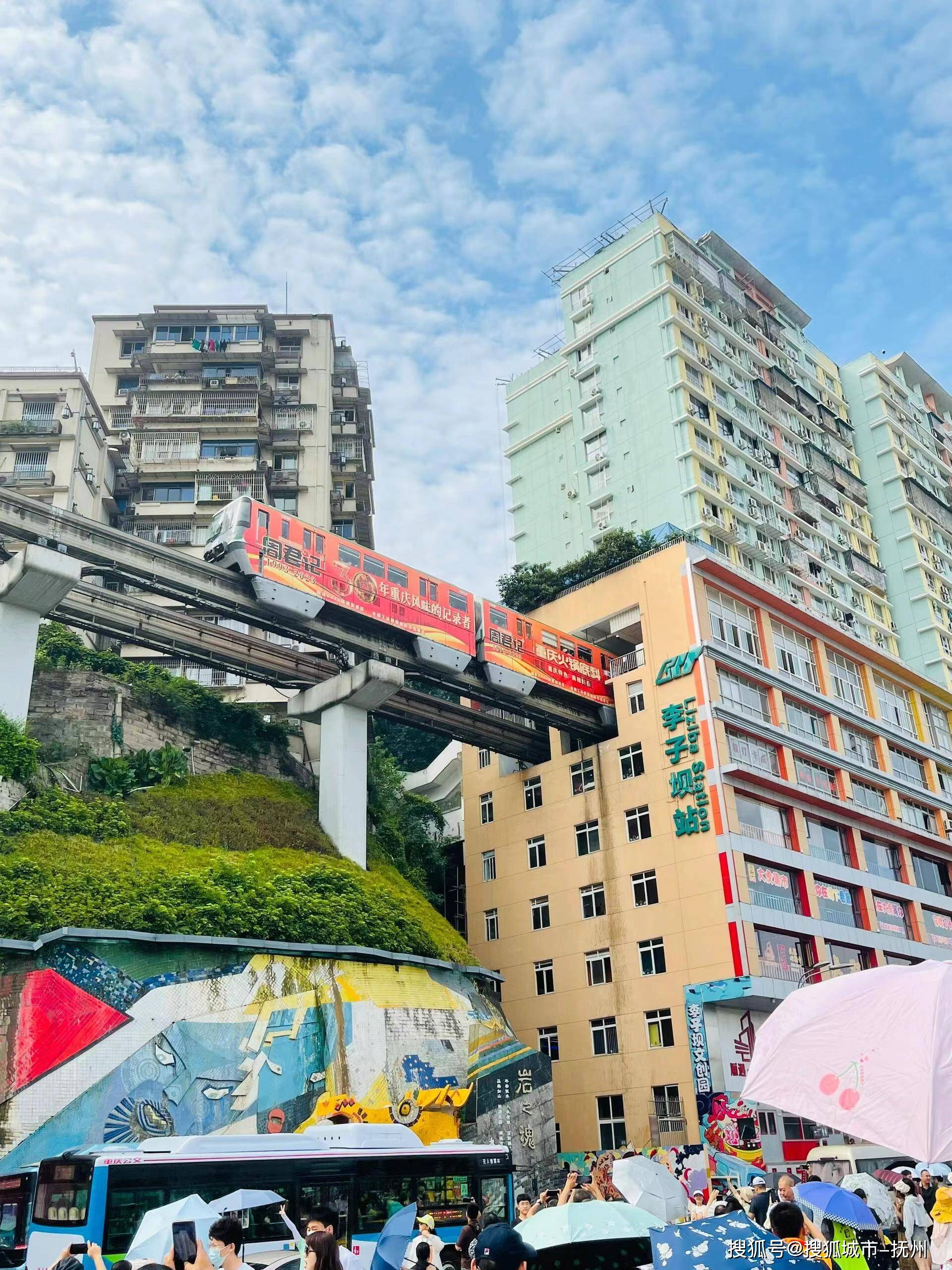 本地導(dǎo)游私藏路線 四天解鎖武隆→彭水→酉陽→市區(qū)的最合理動線