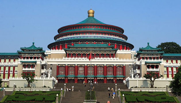 重慶市人民大禮堂 演唱會、座位圖與近期演出信息全解析